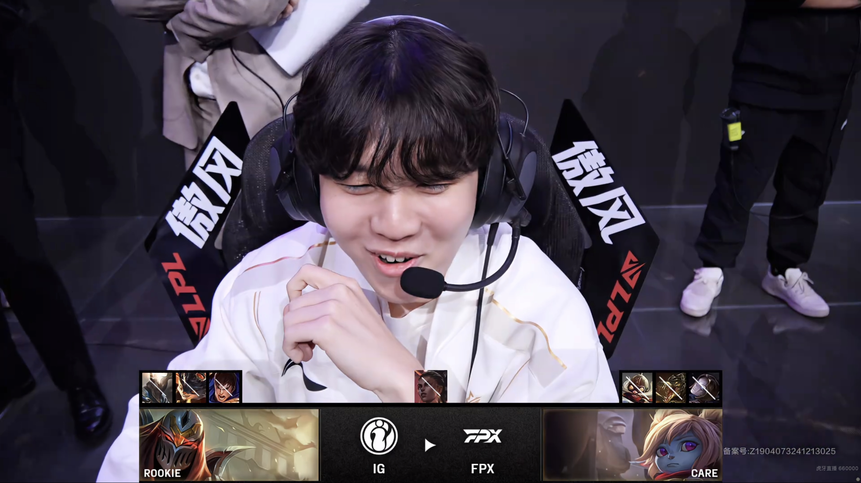 爱游戏免费直播 -Rookie赛事官方发布高光表现新规，拜仁争议不断！的简单介绍