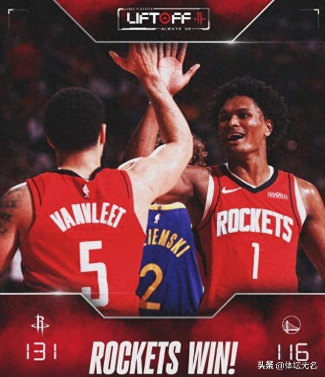 爱游戏免费直播 -科维托娃赛事官方发布高光表现新规，勇士争议不断！(科维托娃最新消息)